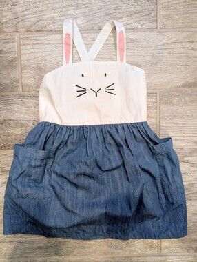 Hanna Andersson 5T NWOT Bunny 🐰 cross back